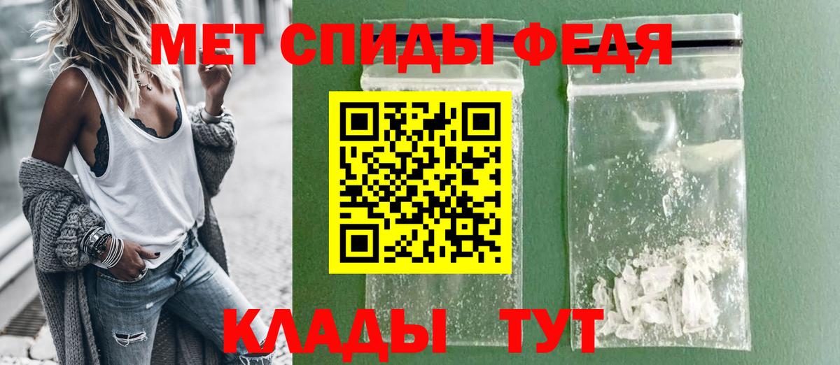 АМФ Premium Котельники