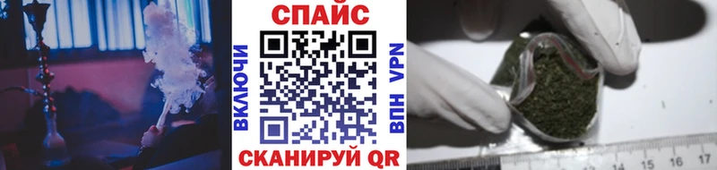 БУТИРАТ буратино Котельники