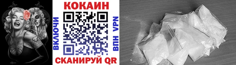 гидра вход  Котельники  Cocaine Columbia  закладка 