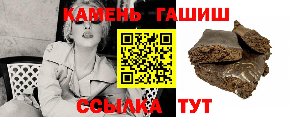 Меф Котельники