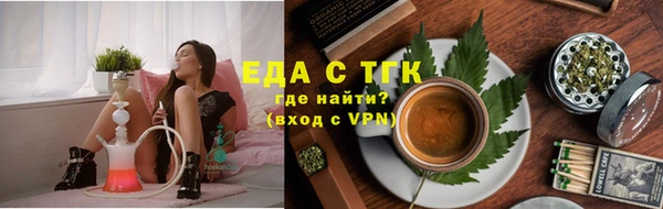 ешки Новодвинск