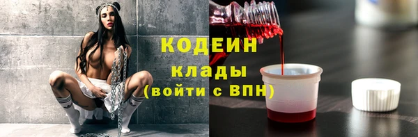Альфа ПВП Щучье
