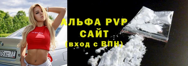 мефедрон VHQ Нягань