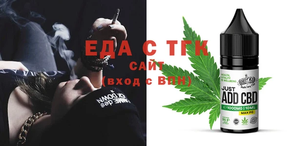 ешки Новодвинск