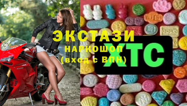 крисы Нязепетровск