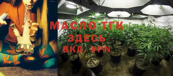 мефедрон VHQ Нягань