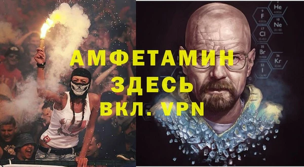 кокаин перу Дмитриев