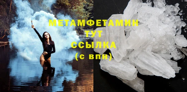 mdpv Няндома