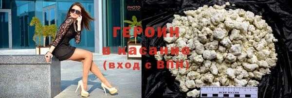 ешки Новодвинск