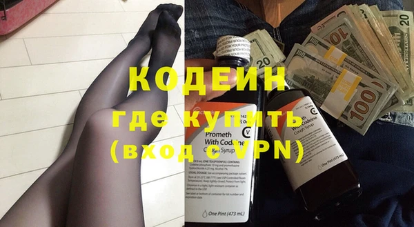 ешки Новодвинск