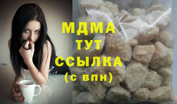 mdpv Няндома