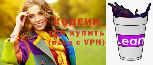 крисы Нязепетровск