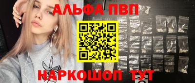 МДПВ Балаково
