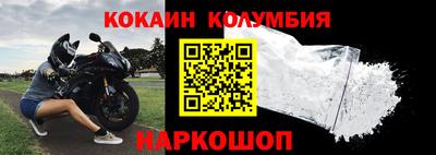 скорость mdpv Бугуруслан