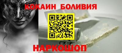 МДПВ Балаково