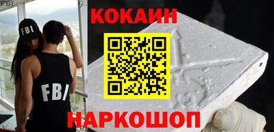 скорость mdpv Абакан
