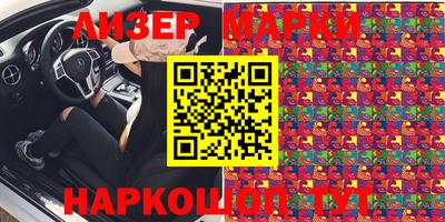 скорость mdpv Бугуруслан