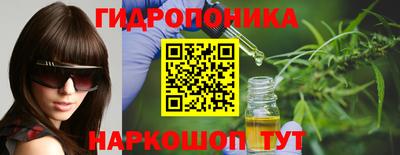 ALPHA-PVP Балахна