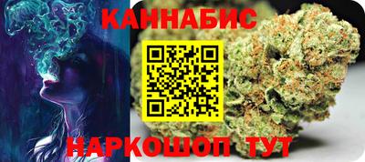 спайс Балашиха