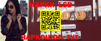 герыч Азнакаево