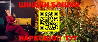 apvp Берёзовский