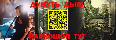 МДПВ Балаково