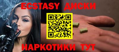 МДПВ Балаково