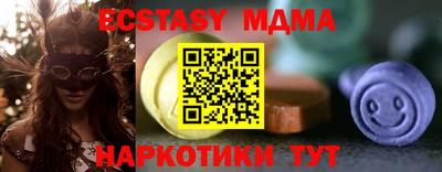 скорость mdpv Бугуруслан