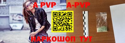 скорость mdpv Бугуруслан