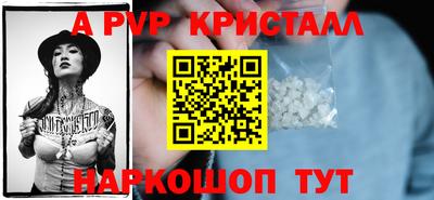 скорость mdpv Бугуруслан