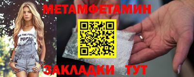 МДПВ Балаково