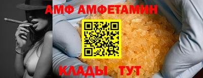 МДПВ Балаково