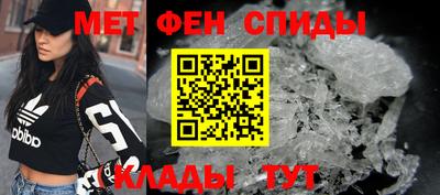 МДПВ Балаково