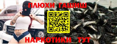 МДПВ Балаково