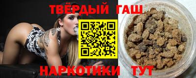 ALPHA-PVP Балахна
