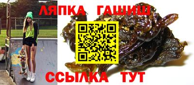 МДПВ Балаково