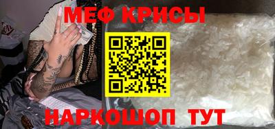 МДПВ Балаково