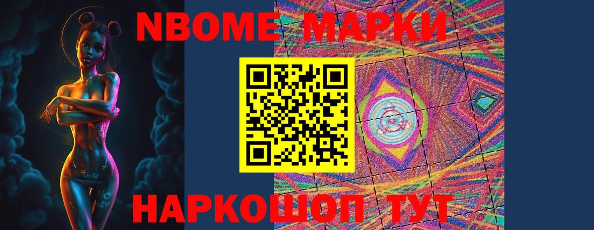 ЛСД экстази ecstasy  Лсд 25 экстази ecstasy  Котельники 