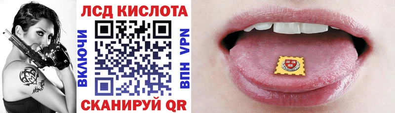 кракен маркетплейс  Котельники  Марки 25I-NBOMe 1500мкг 