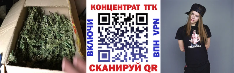 даркнет сайт  Котельники  Дистиллят ТГК вейп с тгк 