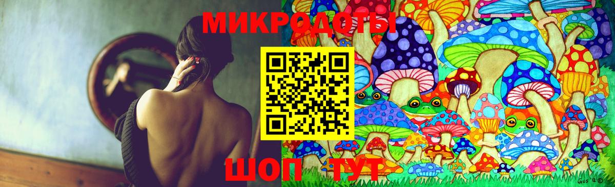 Канабис  КОКАИН  Котельники  МЕТ  ГАШ  МЕФ кристаллы  Вход с VPN 