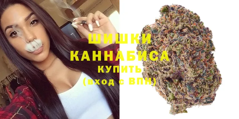 купить  сайты  Котельники  МАРИХУАНА гибрид 